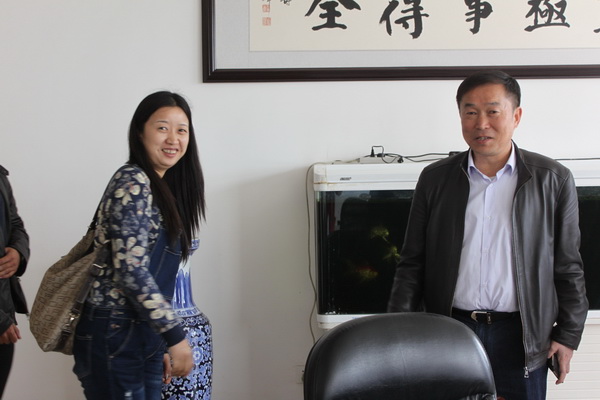 愛(ài)心傳遞
