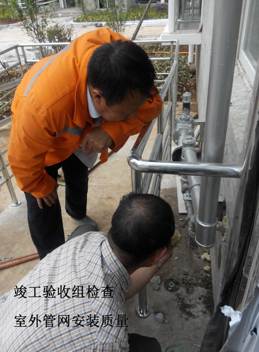 少管所景新家園燃氣管網(wǎng)工程