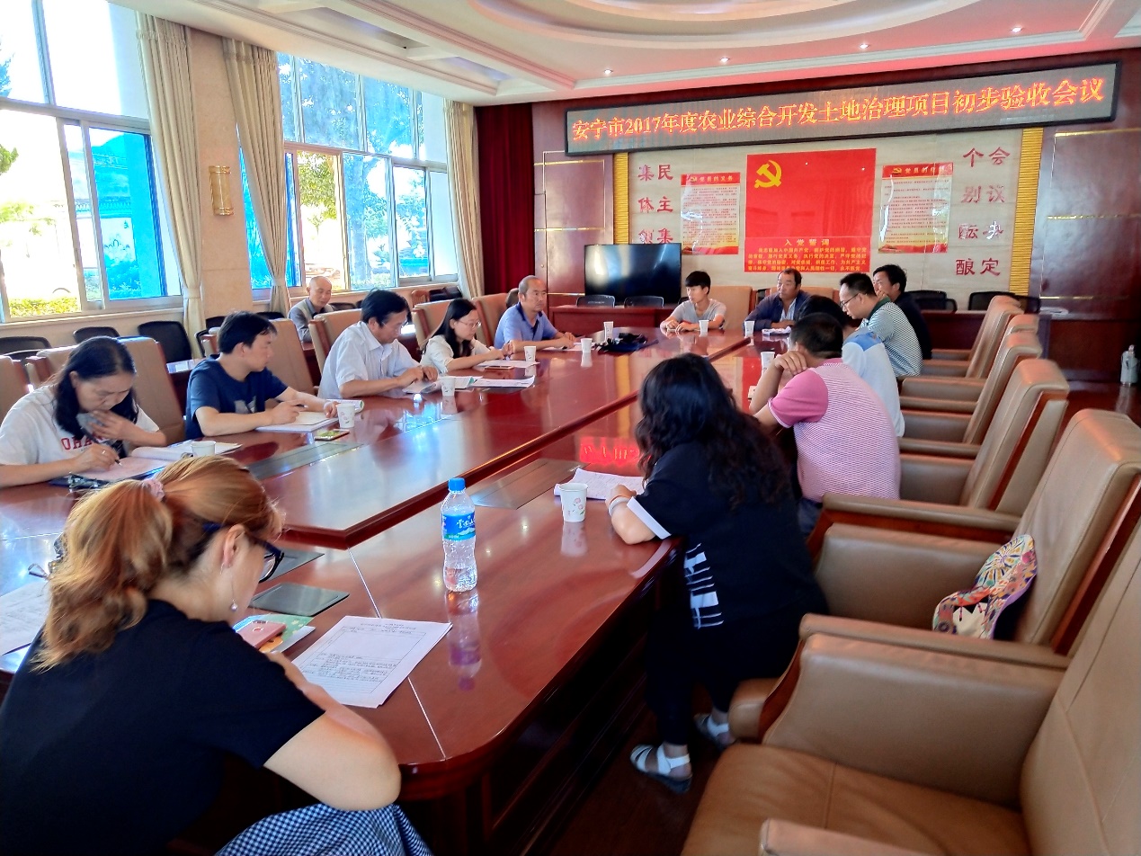 2017年云南省昆明安寧市八街枧槽營片區(qū)高標(biāo)準(zhǔn)農(nóng)田建設(shè)工程項(xiàng)目通過安寧市初步驗(yàn)收
