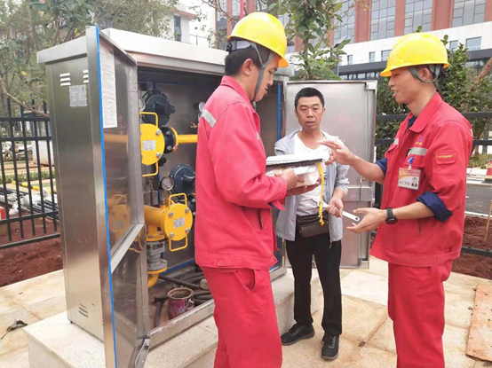 云南匯成建筑工程有限公司安寧總部基地辦公大樓食堂燃氣設(shè)施安裝工程竣工驗收