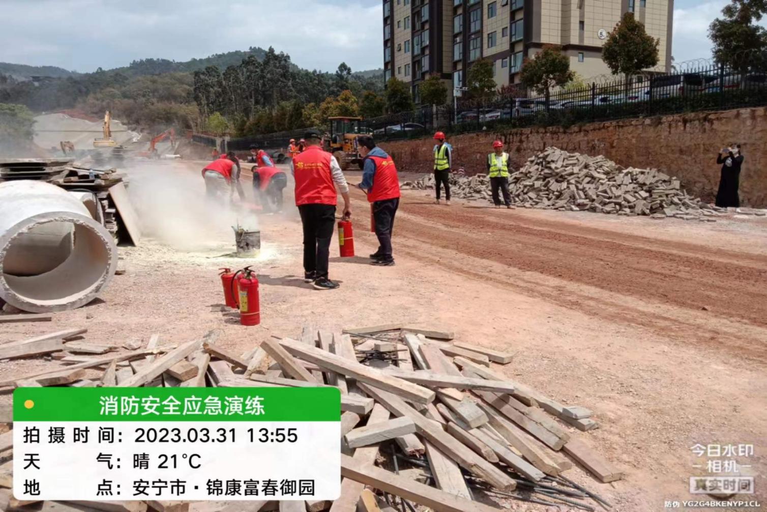 太平新城東環(huán)主干道至昆明主城連接線(xiàn)（一期）工程 工地現(xiàn)場(chǎng)組織消防安全應(yīng)急救援演練活動(dòng)