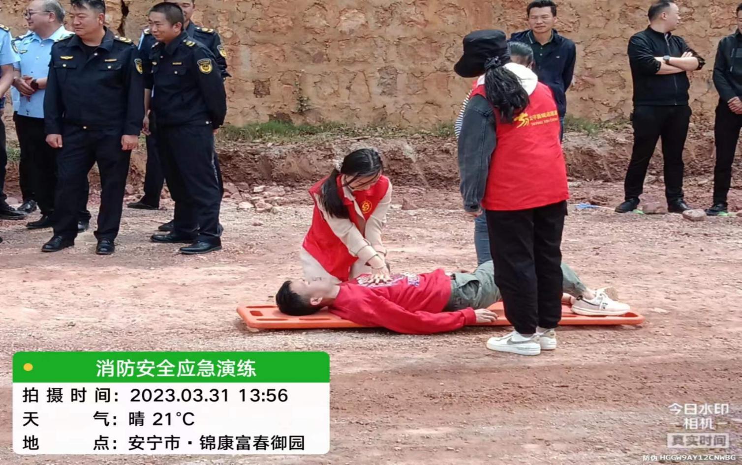 太平新城東環(huán)主干道至昆明主城連接線(xiàn)（一期）工程 工地現(xiàn)場(chǎng)組織消防安全應(yīng)急救援演練活動(dòng)