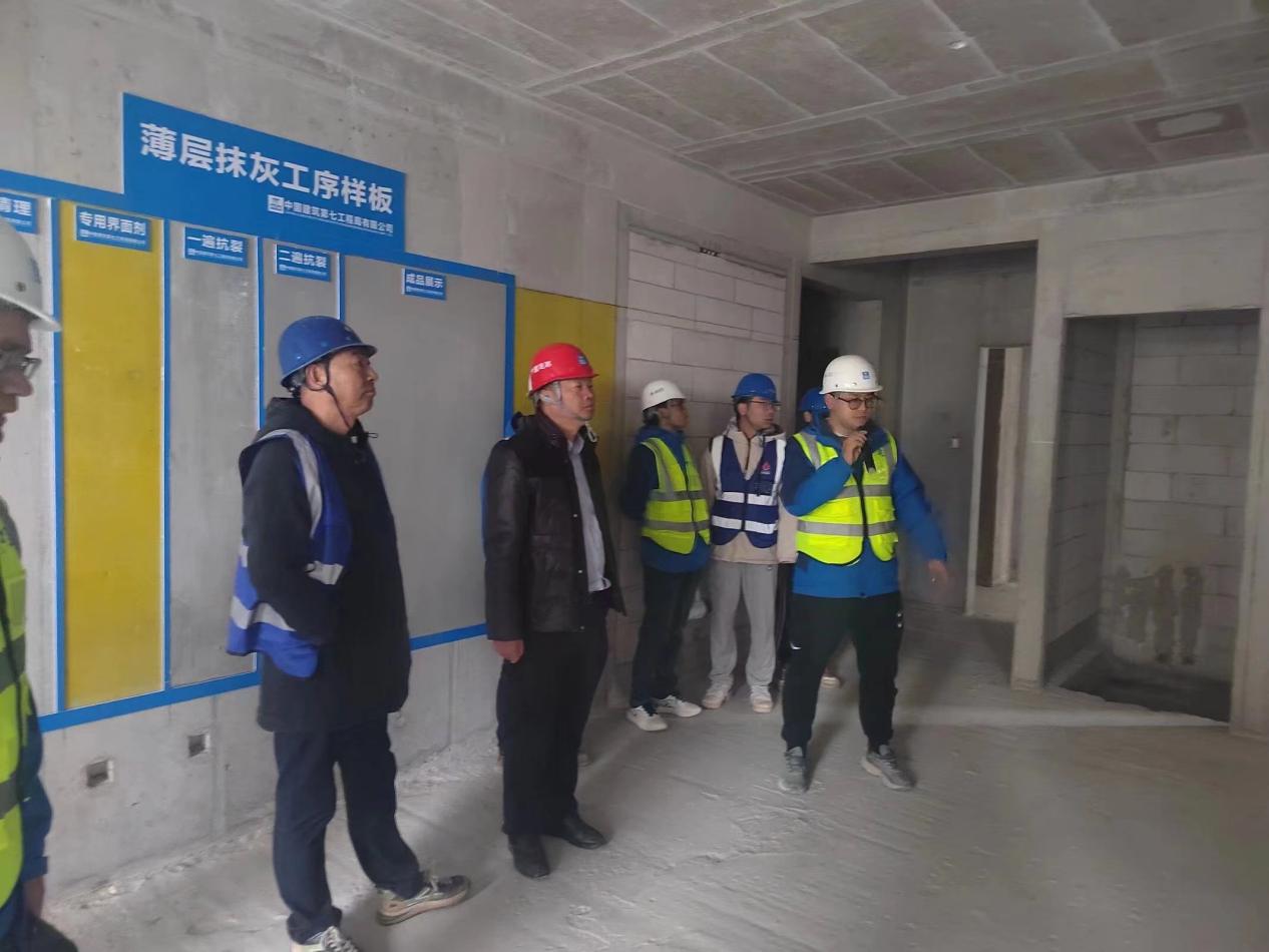 2023年12月由昆明市建筑協(xié)會組織的質量、安全觀摩活動在我司監(jiān)理的安寧市官廂街更新改造工程項目順利開展
